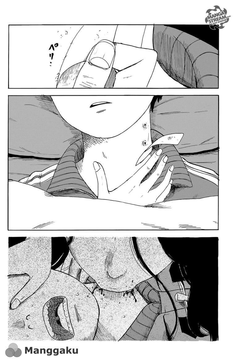 happiness - Chapter: 2