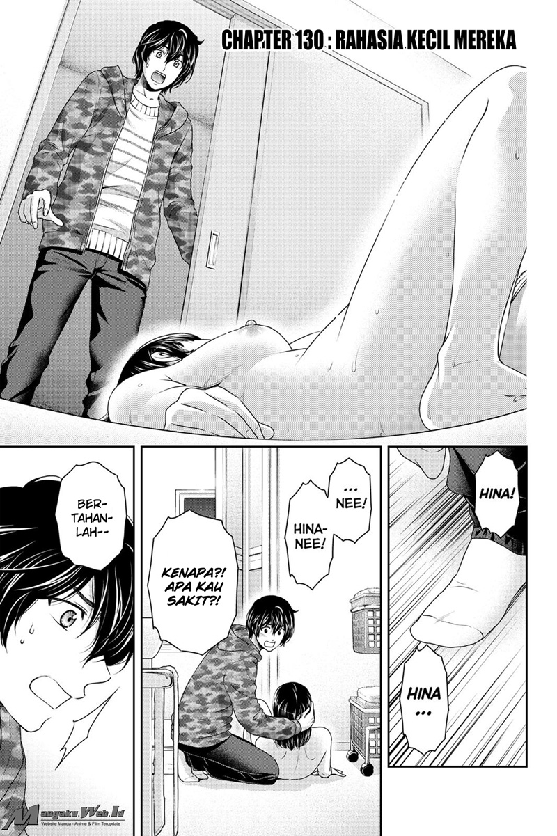 domestic-na-kanojo - Chapter: 130