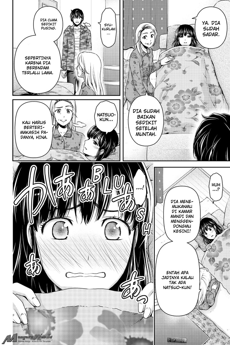 domestic-na-kanojo - Chapter: 130