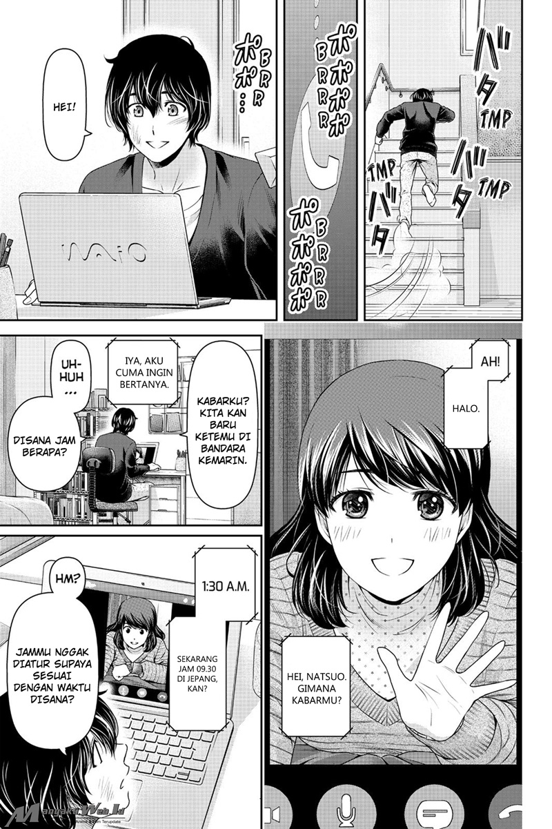 domestic-na-kanojo - Chapter: 130