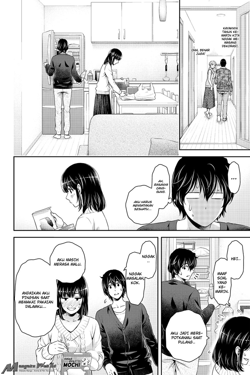 domestic-na-kanojo - Chapter: 130