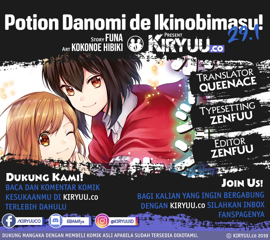 potion-danomi-de-ikinobimasu - Chapter: 29.1