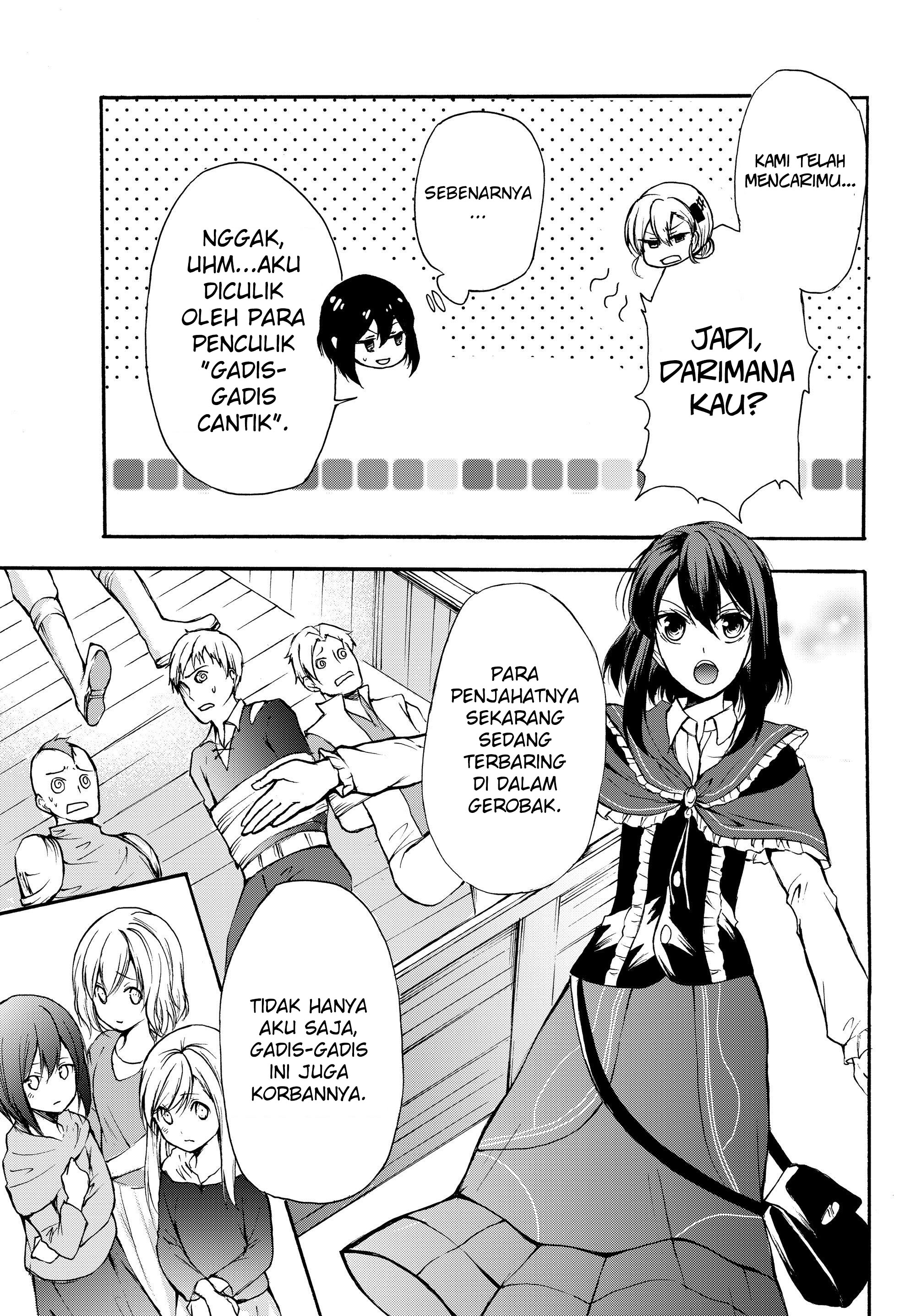 potion-danomi-de-ikinobimasu - Chapter: 29.1