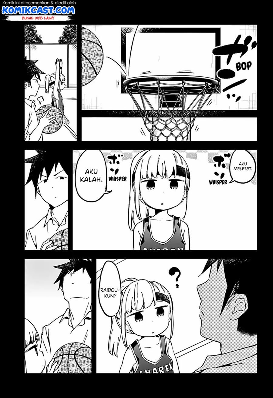 aharen-san-wa-hakarenai - Chapter: 36