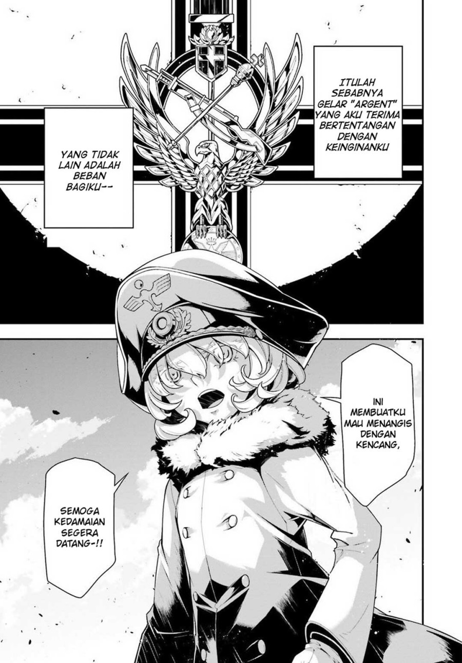 youjo-senki - Chapter: 25.1