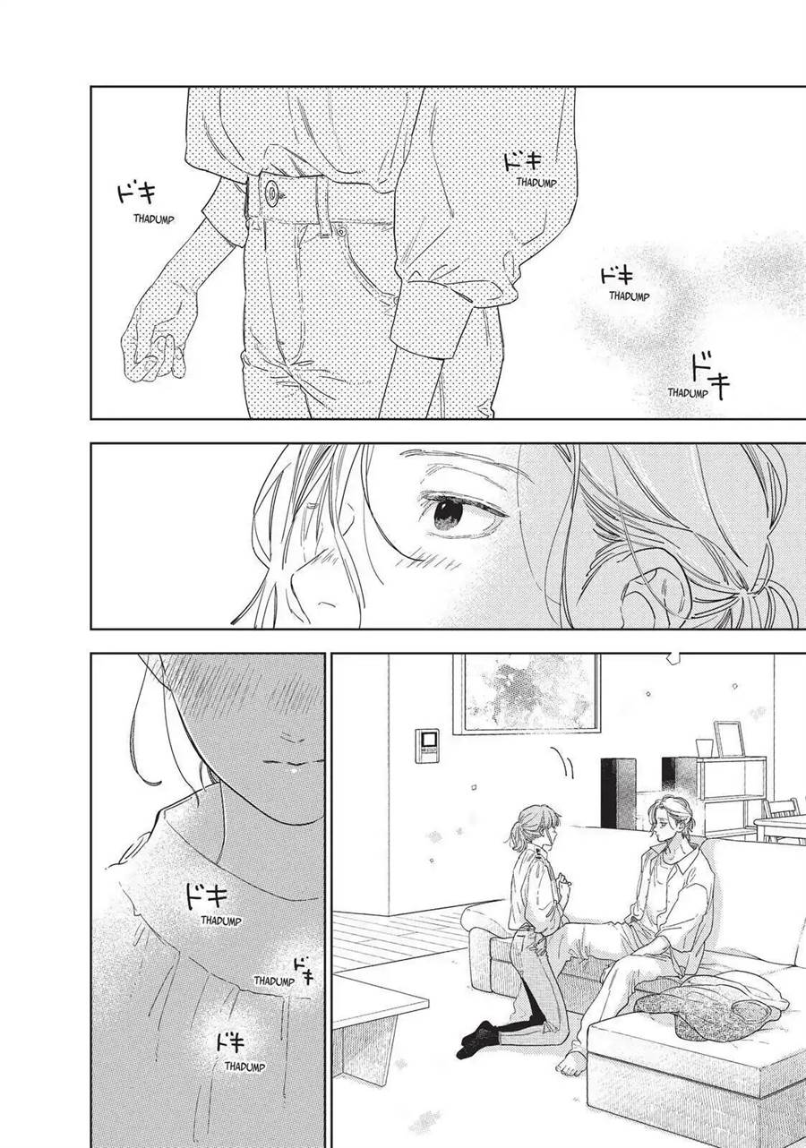 yubisaki-to-renren - Chapter: 24