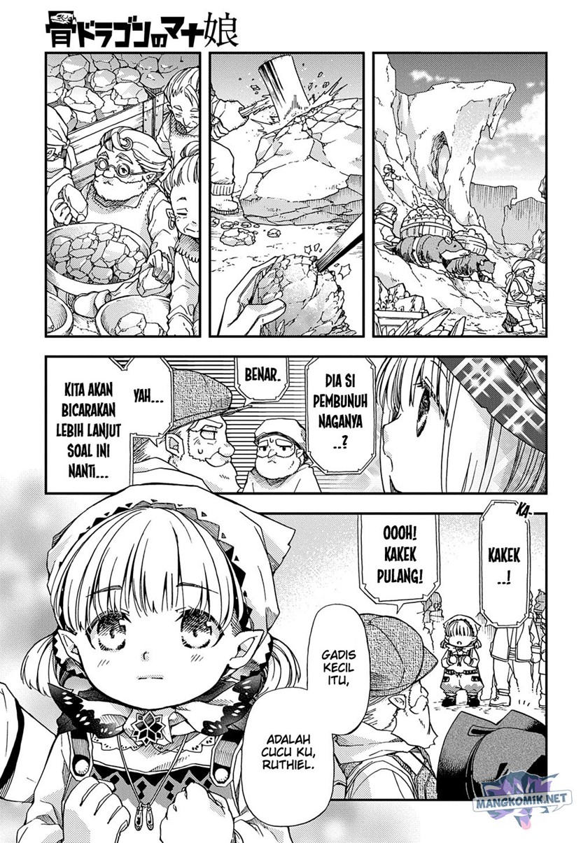 hone-dragon-no-mana-musume - Chapter: 9