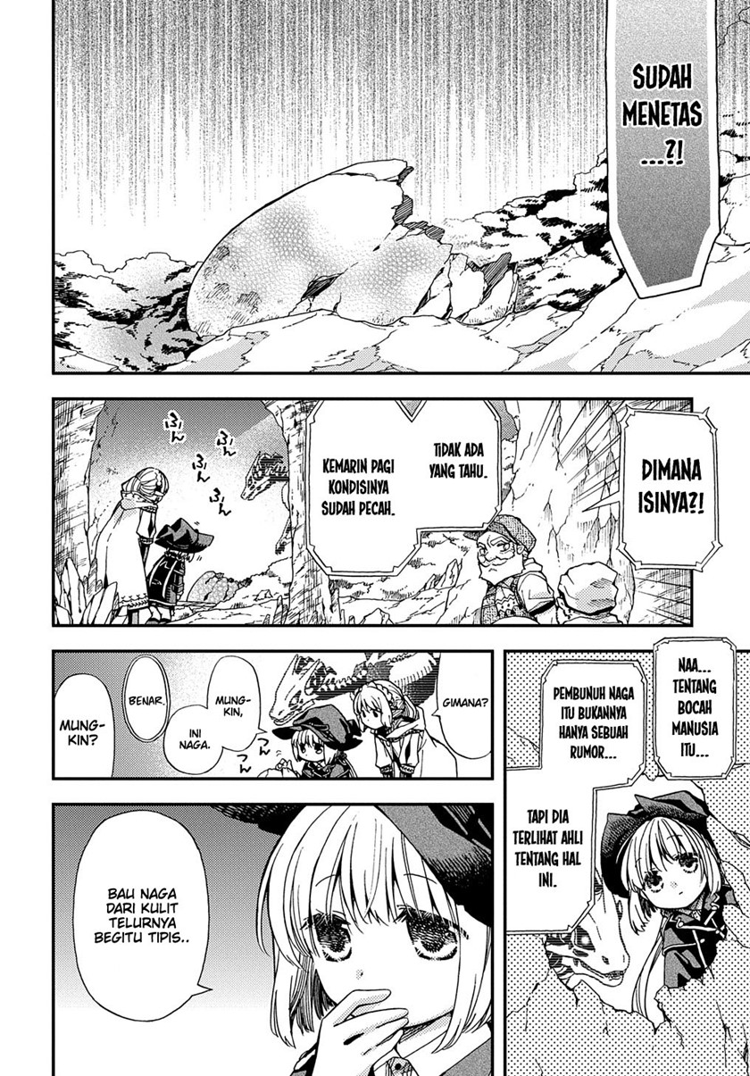 hone-dragon-no-mana-musume - Chapter: 9