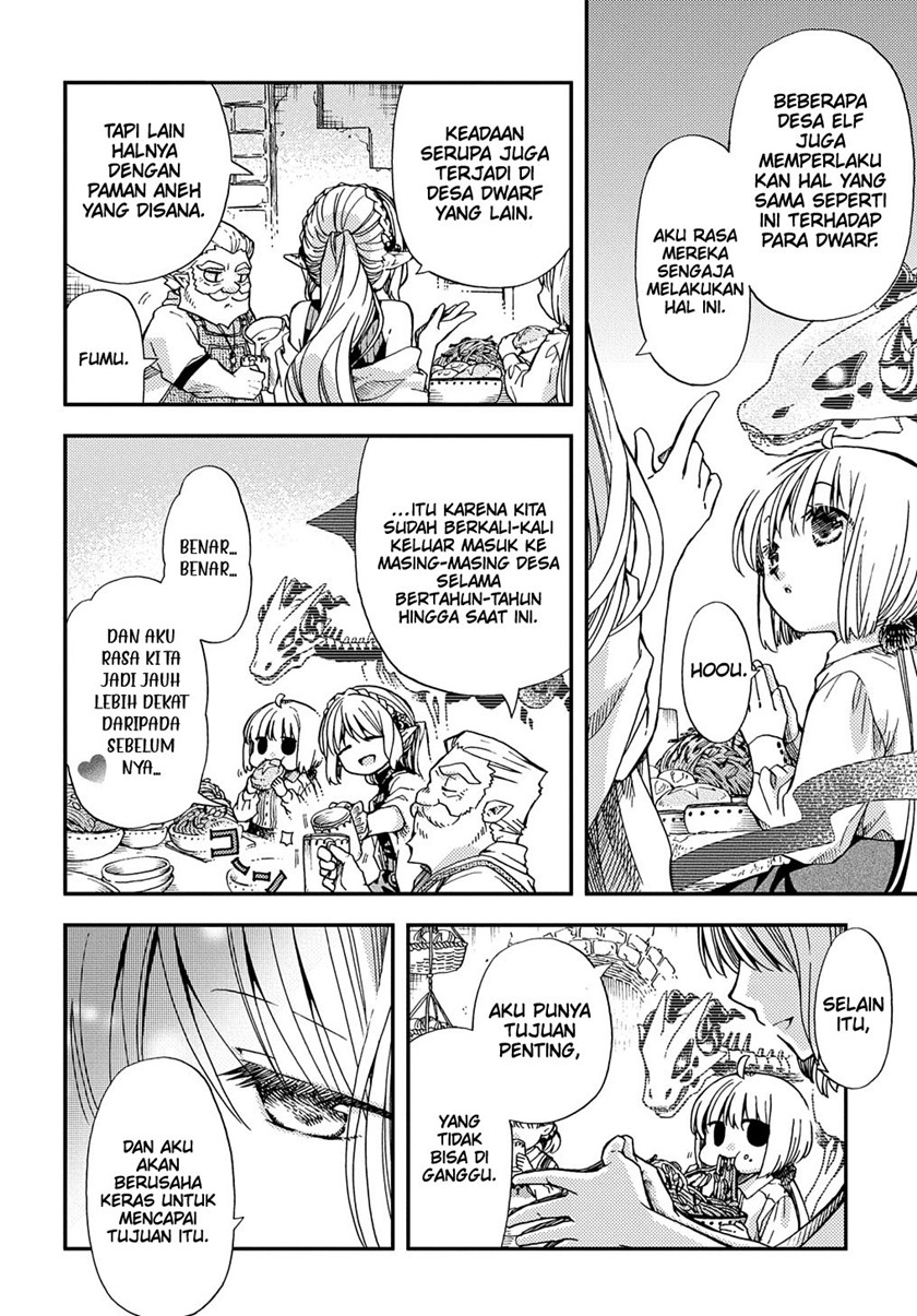 hone-dragon-no-mana-musume - Chapter: 9