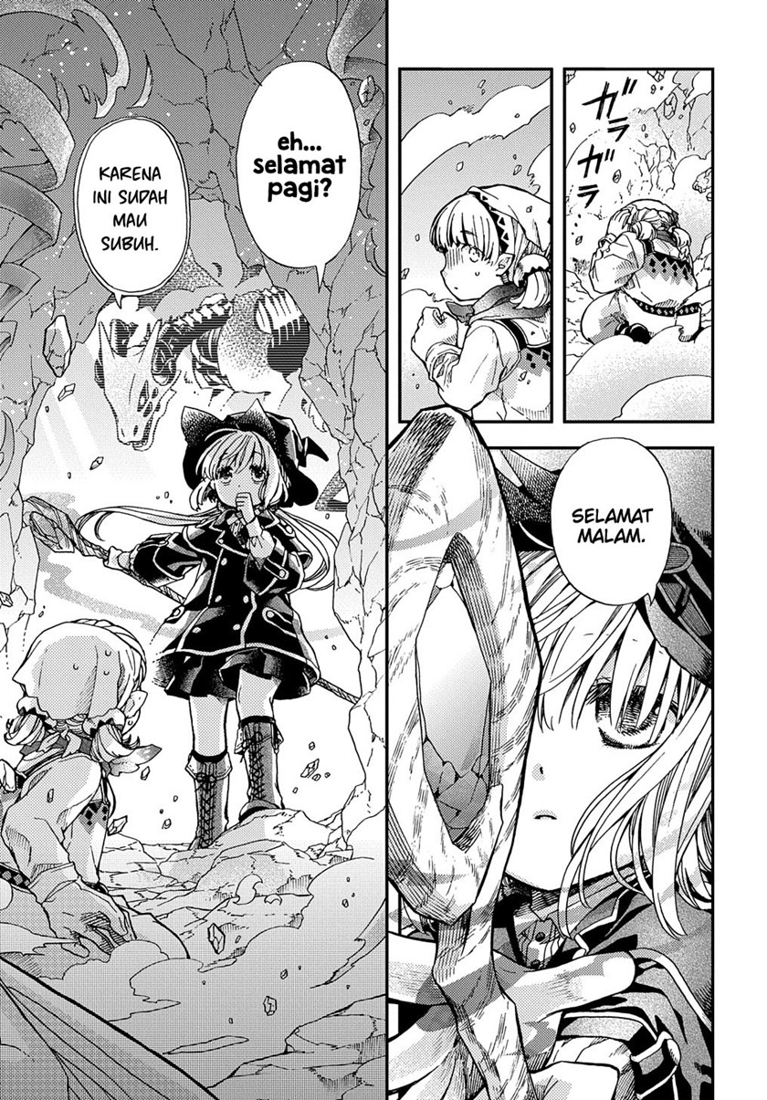 hone-dragon-no-mana-musume - Chapter: 9