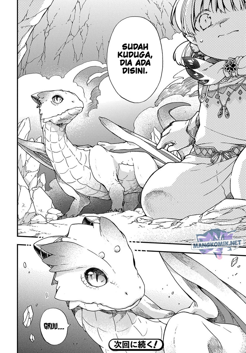 hone-dragon-no-mana-musume - Chapter: 9