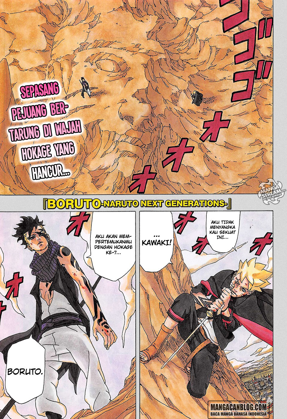 boruto - Chapter: 01