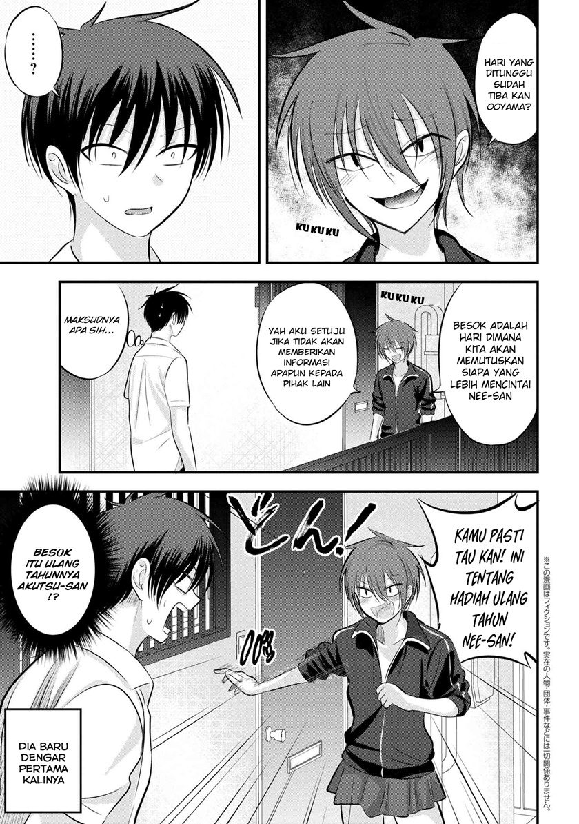 please-go-home-akutsu-san - Chapter: 103