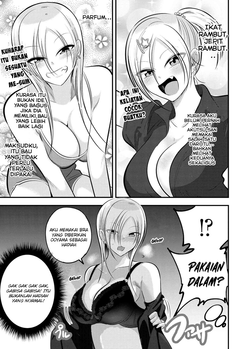 please-go-home-akutsu-san - Chapter: 103