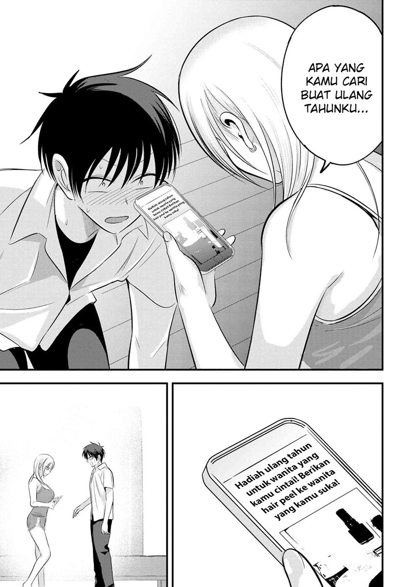 please-go-home-akutsu-san - Chapter: 103