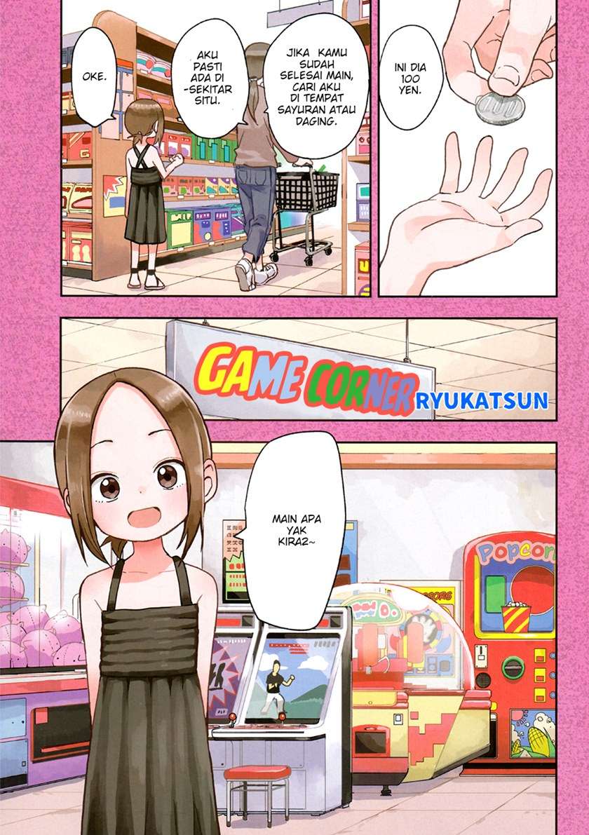 karakai-jouzu-no-takagi-san - Chapter: 131