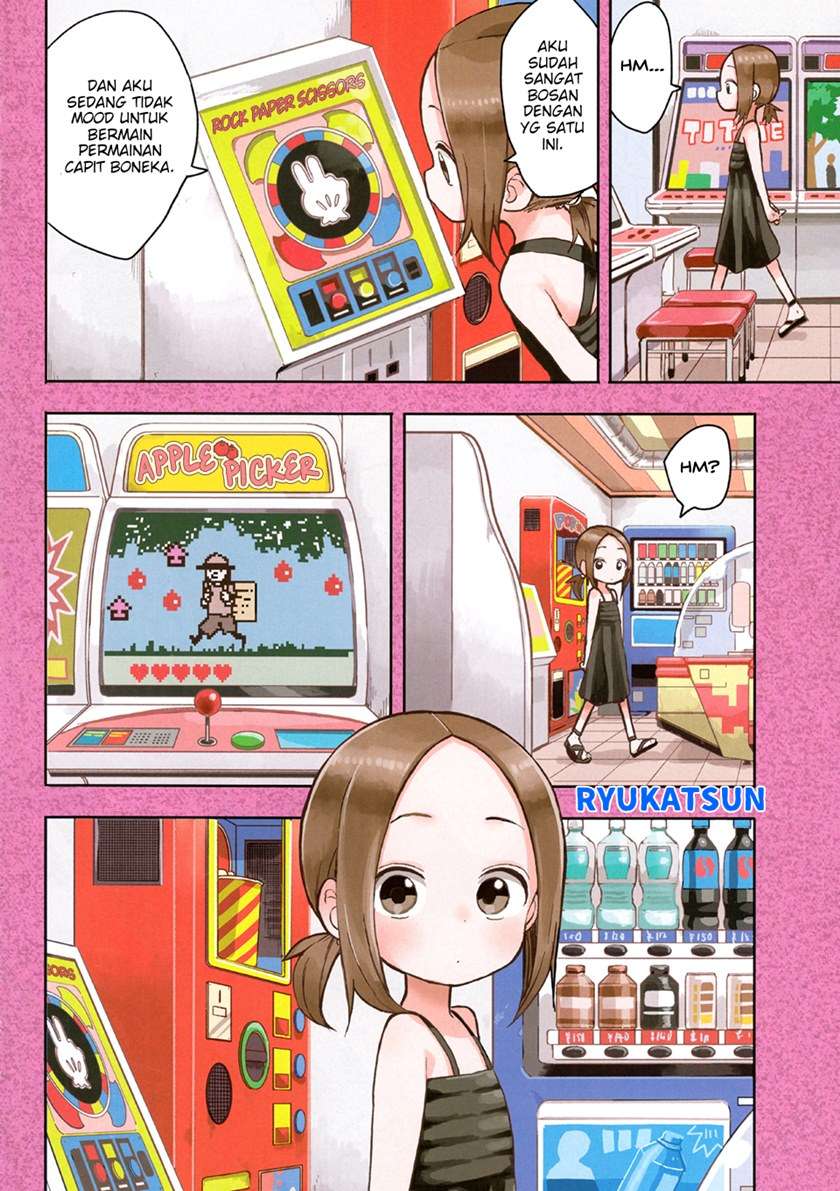 karakai-jouzu-no-takagi-san - Chapter: 131