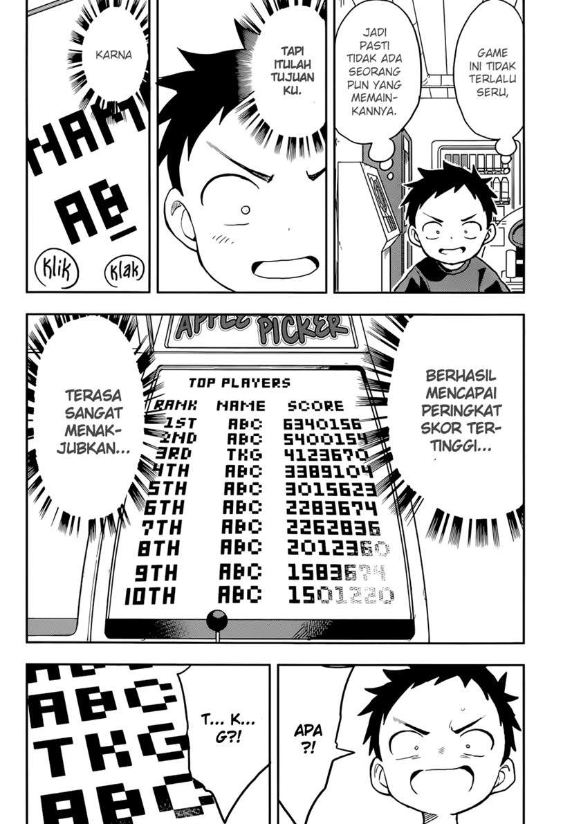 karakai-jouzu-no-takagi-san - Chapter: 131