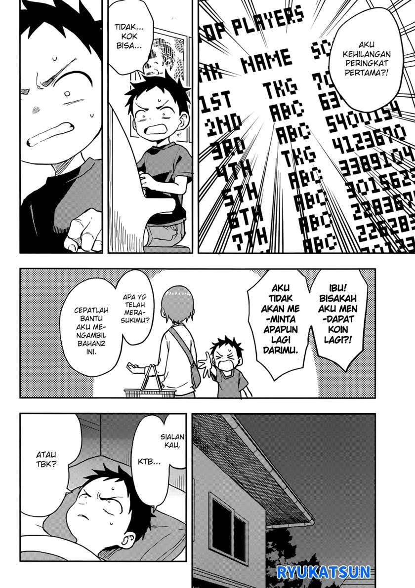 karakai-jouzu-no-takagi-san - Chapter: 131