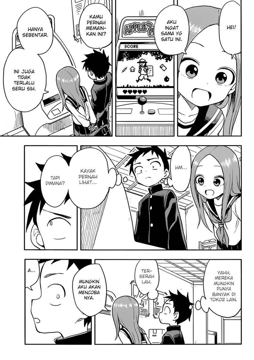 karakai-jouzu-no-takagi-san - Chapter: 131