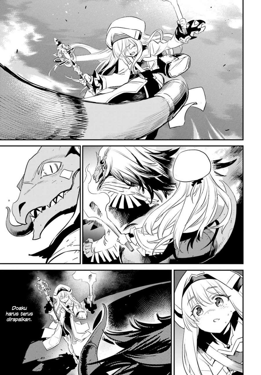 goblin-slayer - Chapter: 88