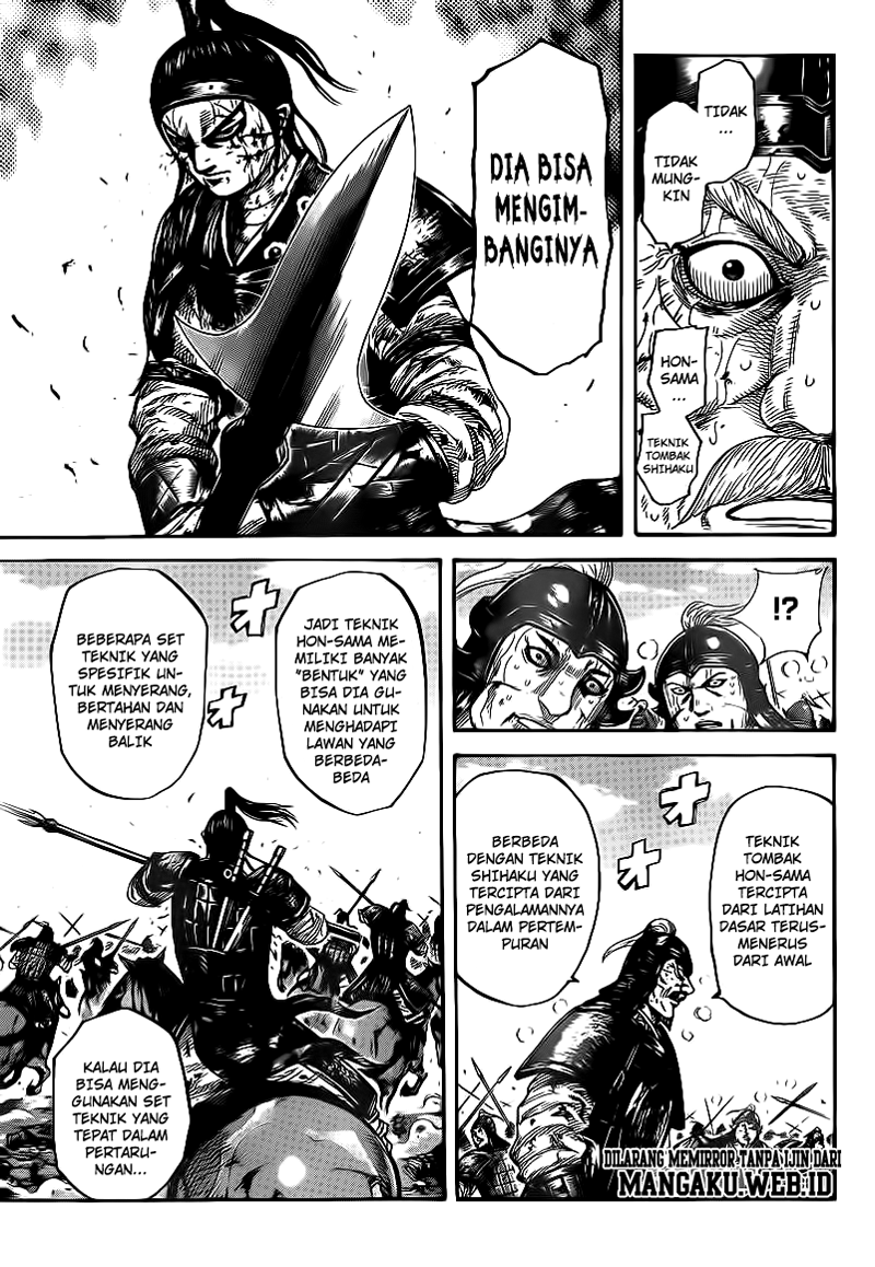 kingdom - Chapter: 396