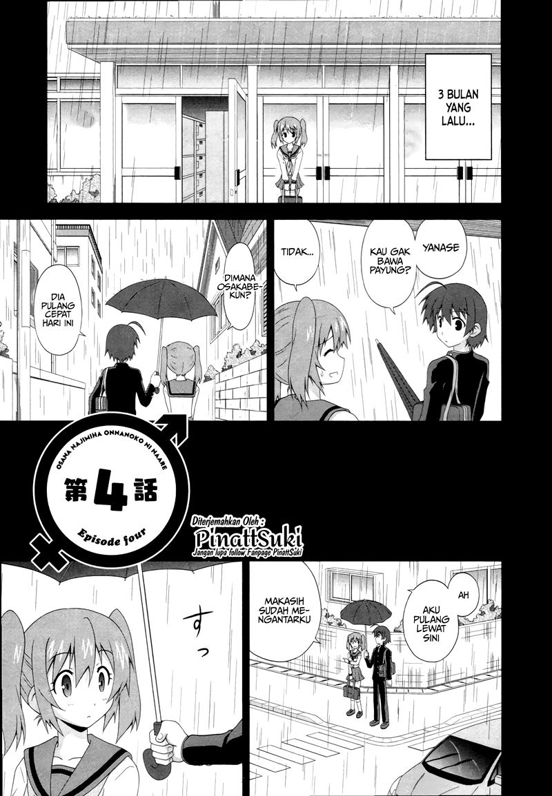 osananajimi-wa-onnanoko-ni-naare - Chapter: 4