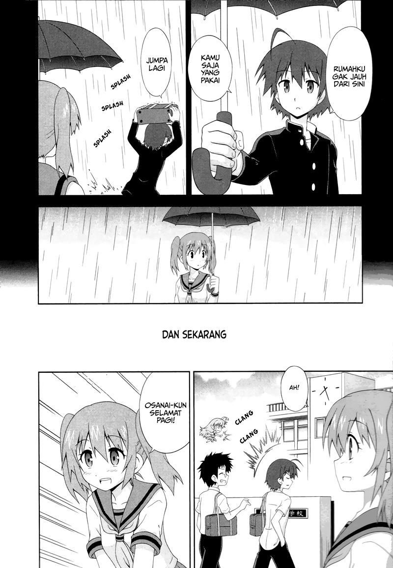 osananajimi-wa-onnanoko-ni-naare - Chapter: 4