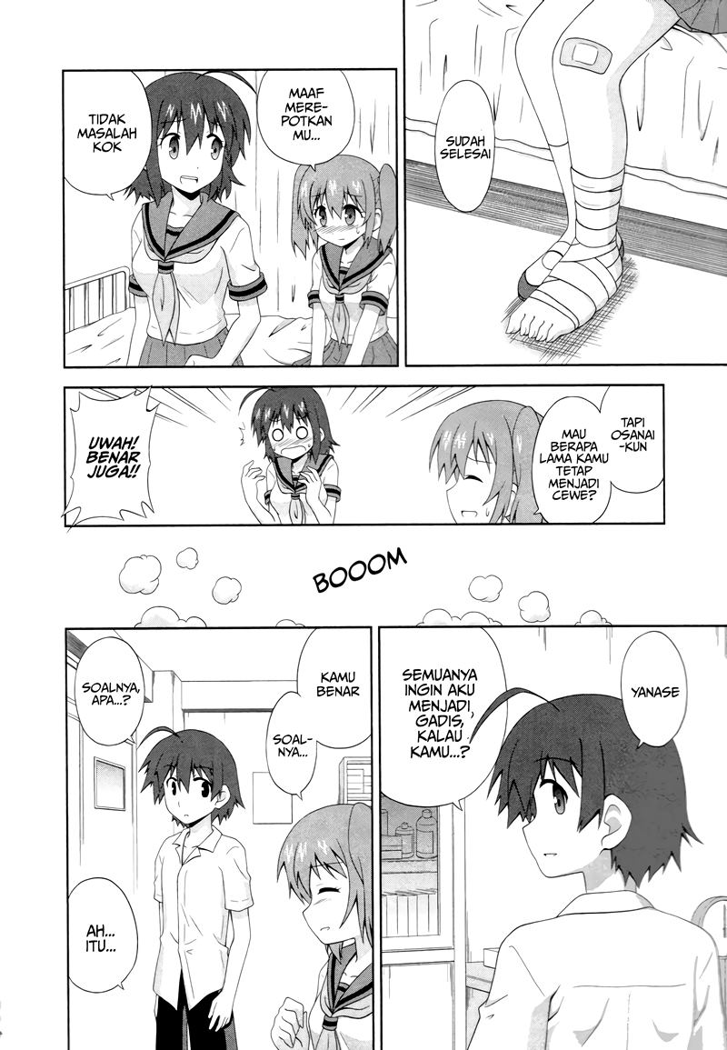 osananajimi-wa-onnanoko-ni-naare - Chapter: 4