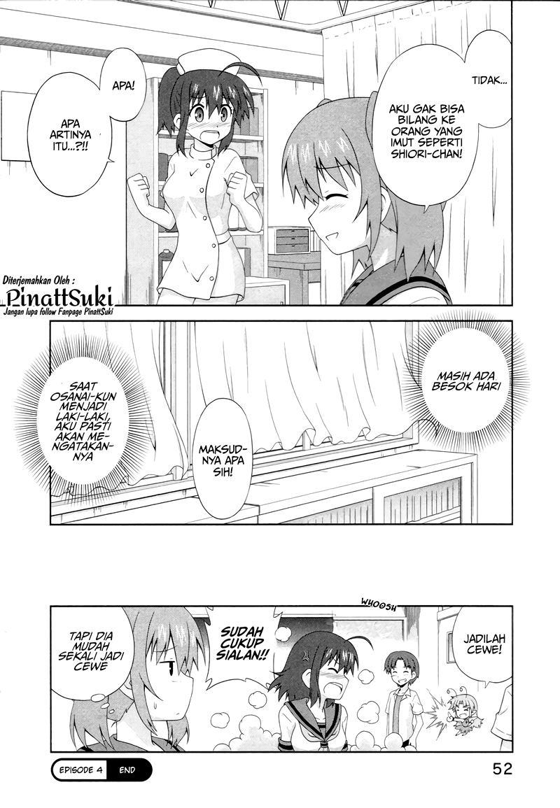 osananajimi-wa-onnanoko-ni-naare - Chapter: 4