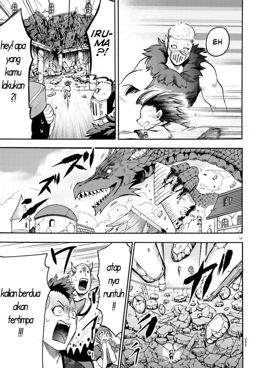 mairimashita-iruma-kun - Chapter: 77