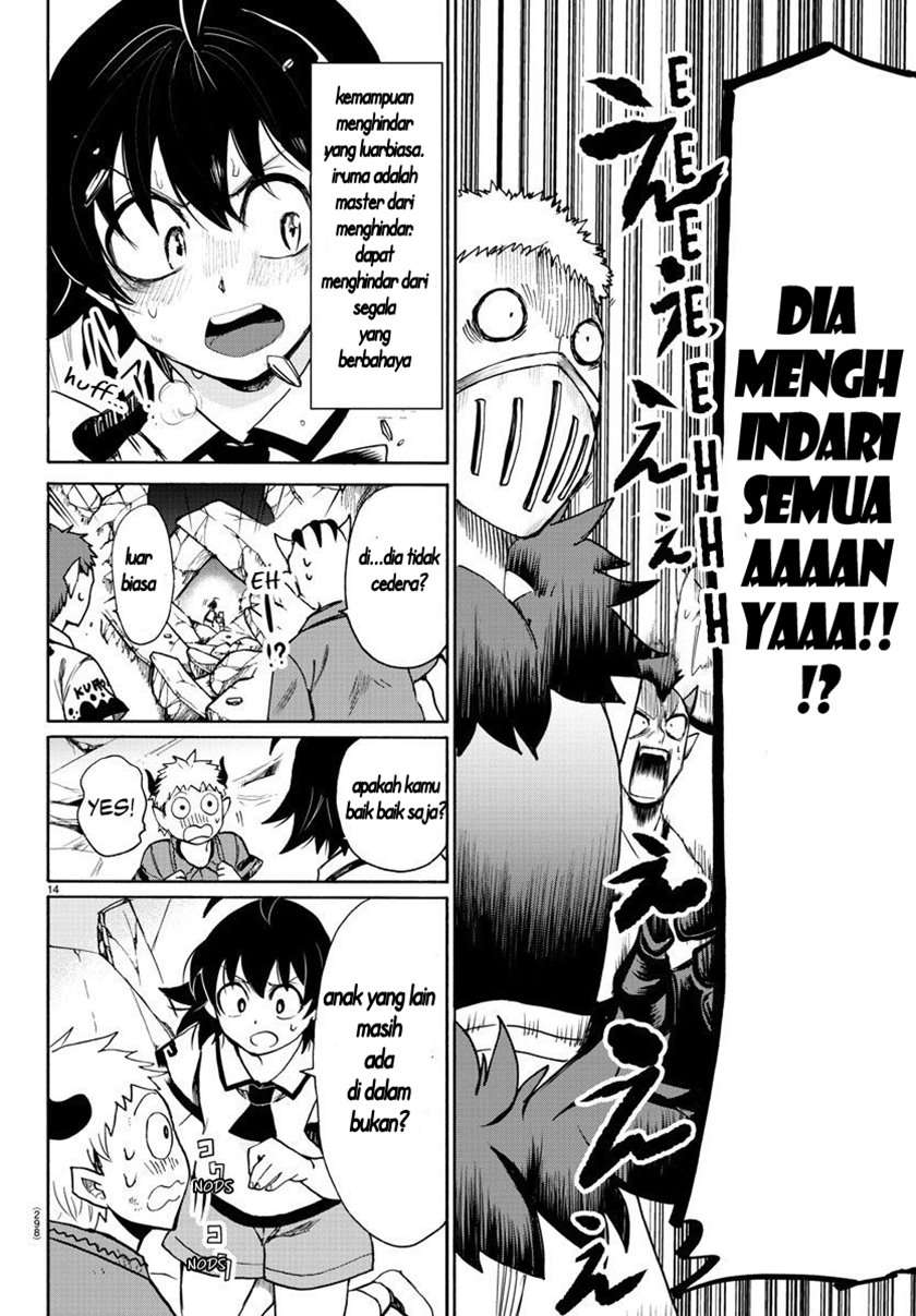 mairimashita-iruma-kun - Chapter: 77