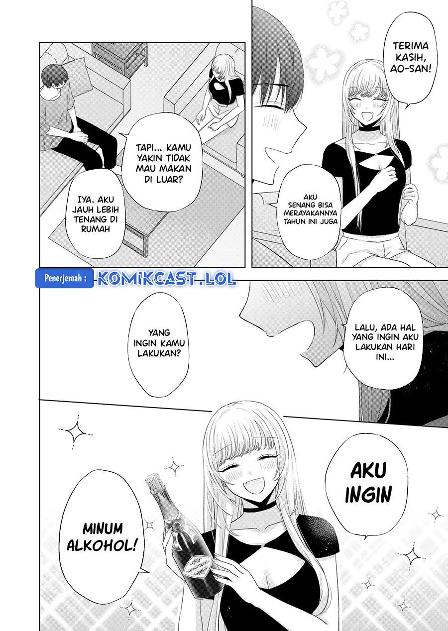 kimi-wa-nina-janai - Chapter: 40.5