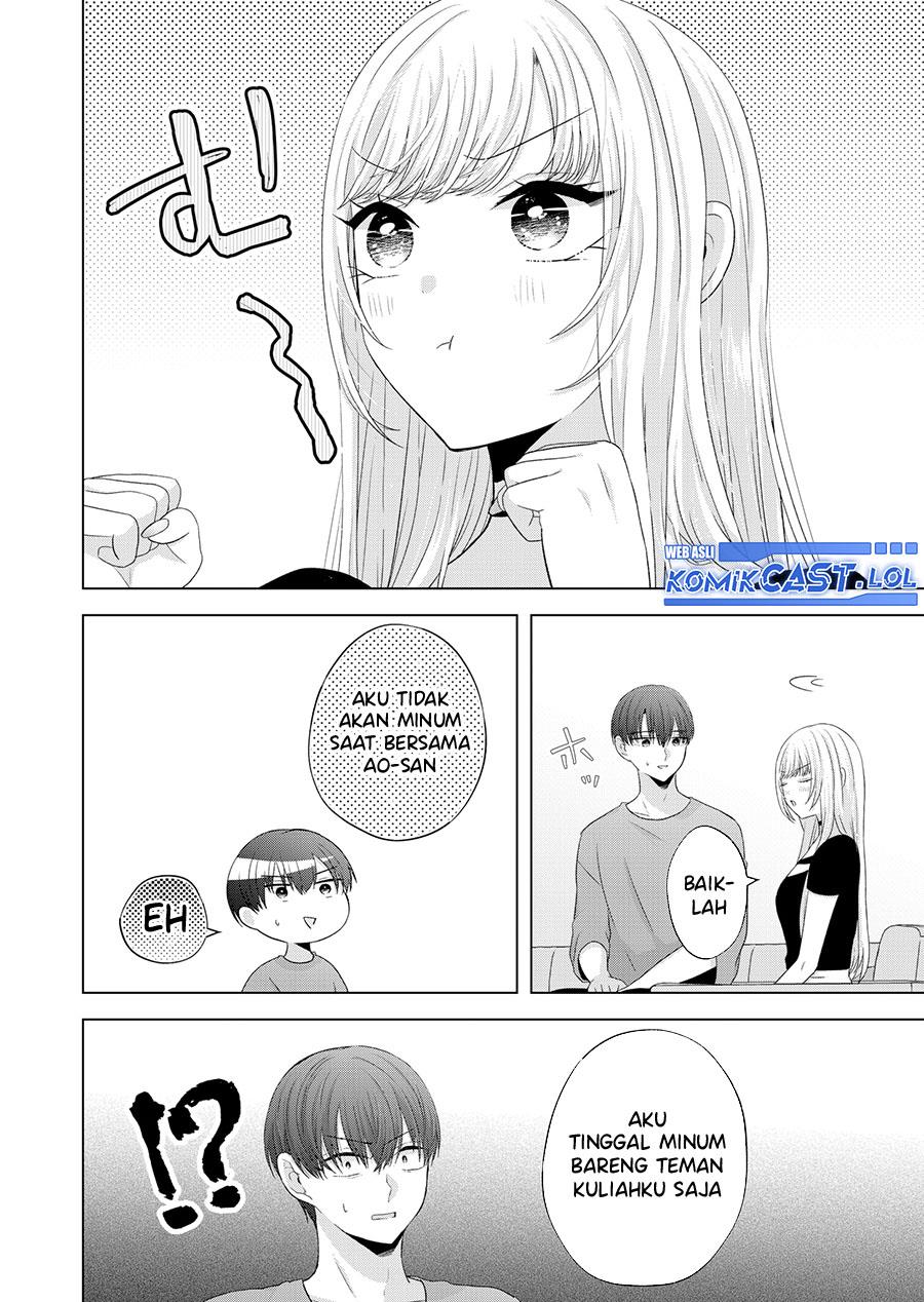 kimi-wa-nina-janai - Chapter: 40.5