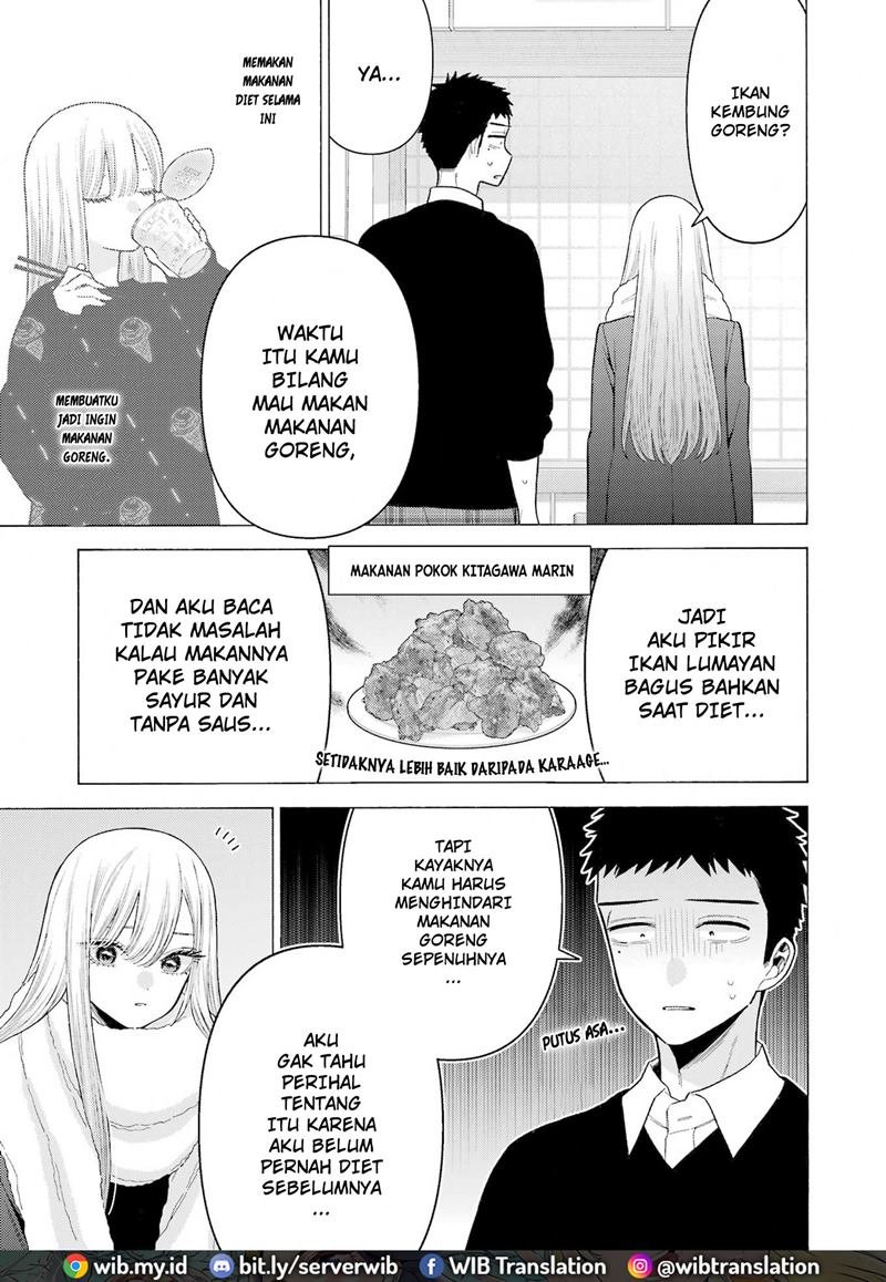 sono-bisque-doll-wa-koi-wo-suru - Chapter: 77