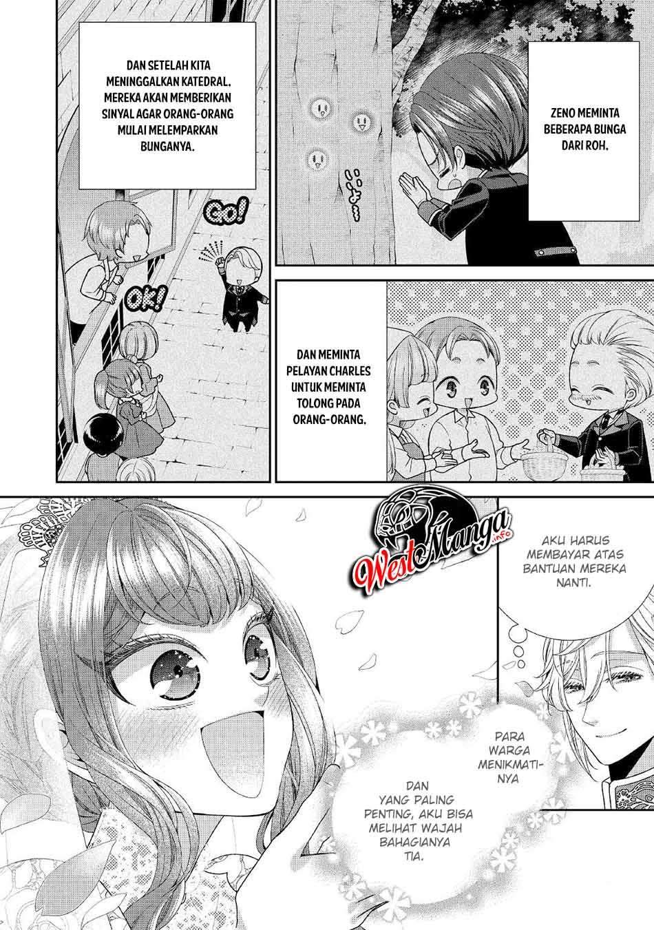 jishou-akuyaku-reijou-na-konyakusha-no-kansatsu-kiroku - Chapter: 32