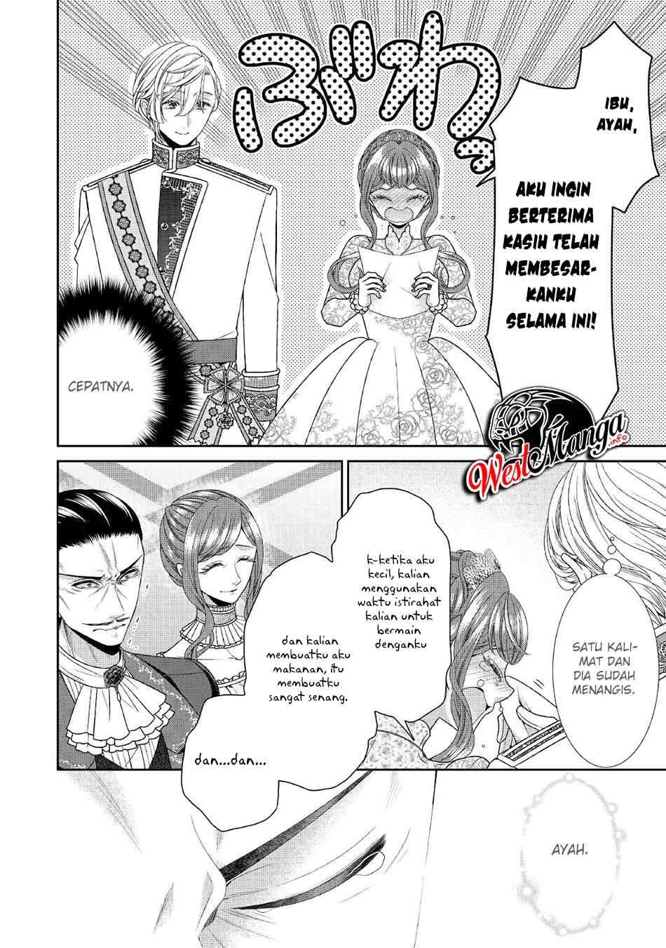 jishou-akuyaku-reijou-na-konyakusha-no-kansatsu-kiroku - Chapter: 32