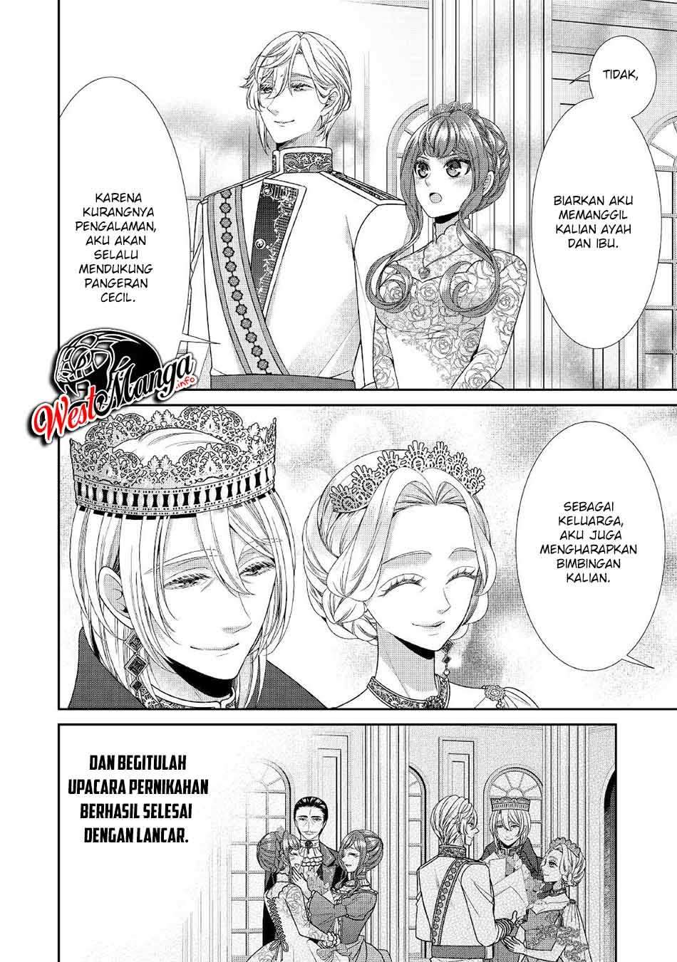 jishou-akuyaku-reijou-na-konyakusha-no-kansatsu-kiroku - Chapter: 32