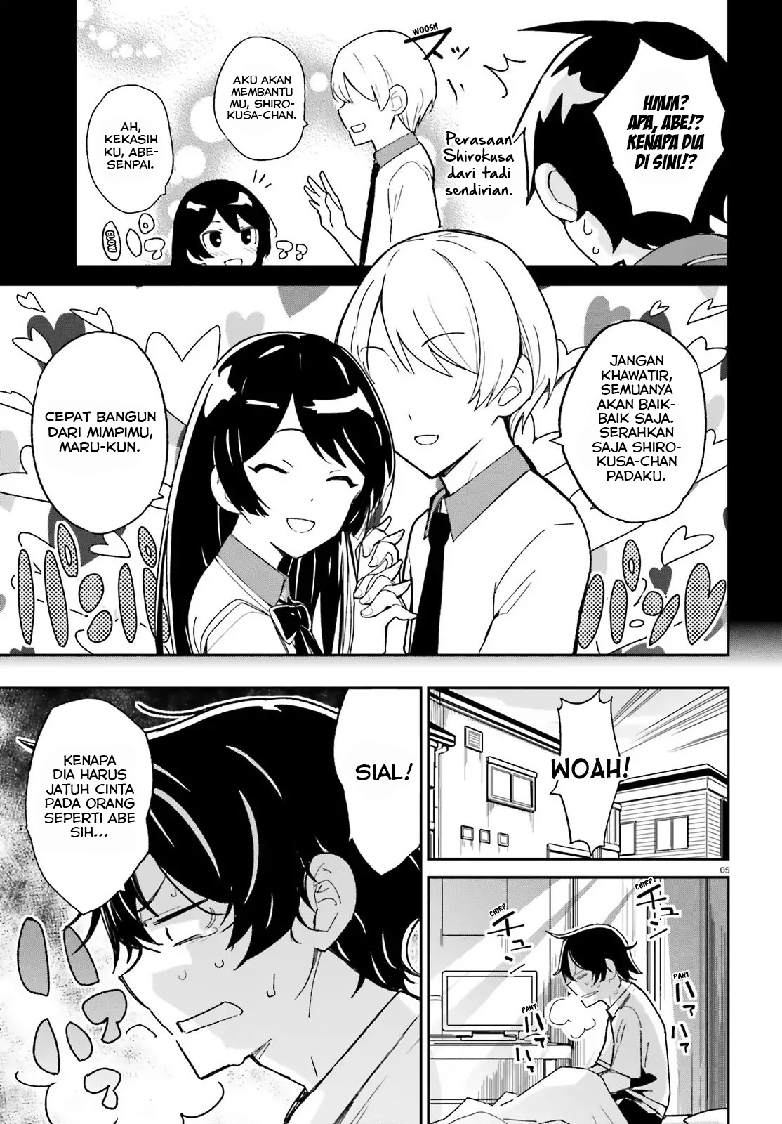 osananajimi-ga-zettai-ni-makenai-love-comedy - Chapter: 3