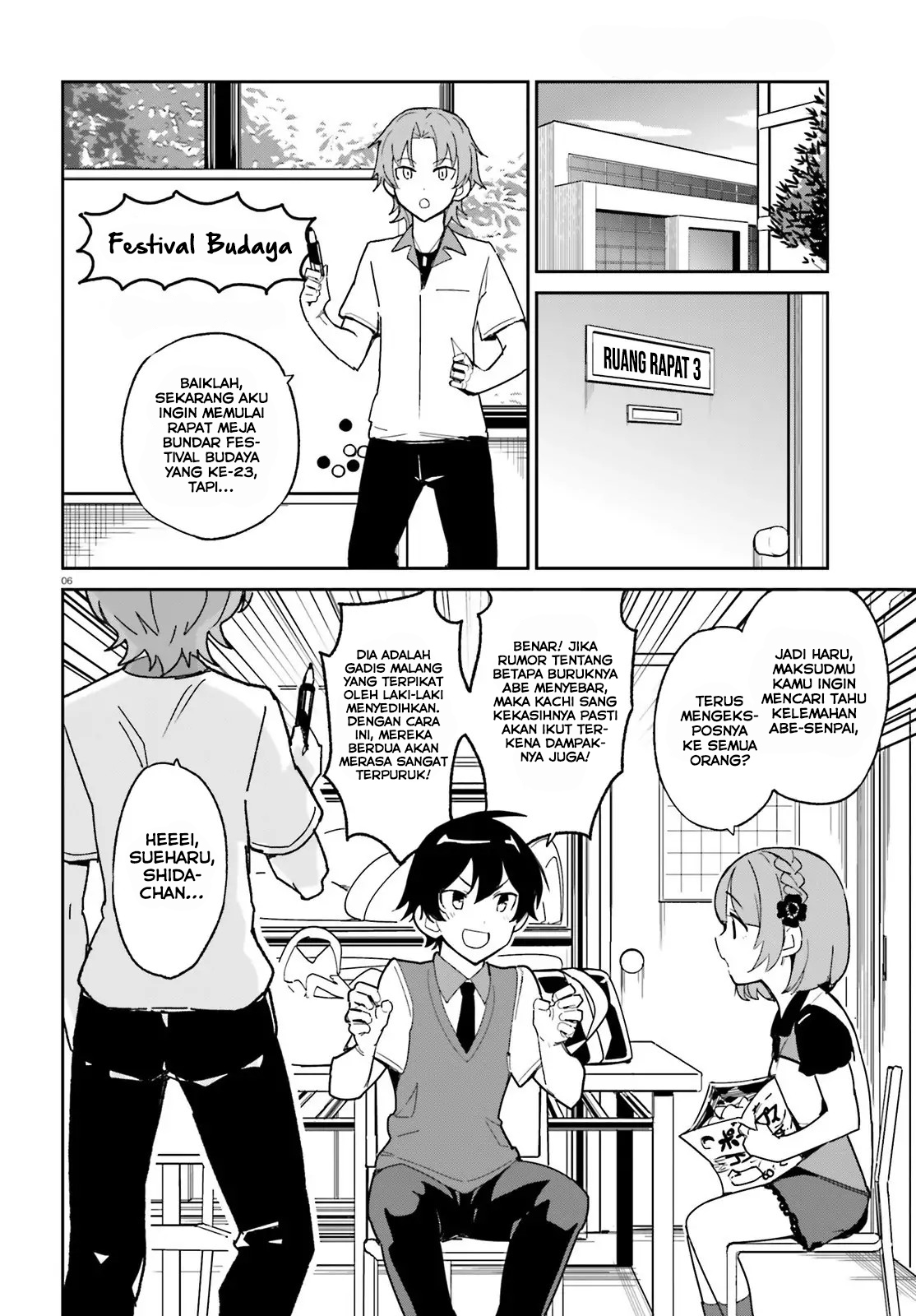 osananajimi-ga-zettai-ni-makenai-love-comedy - Chapter: 3