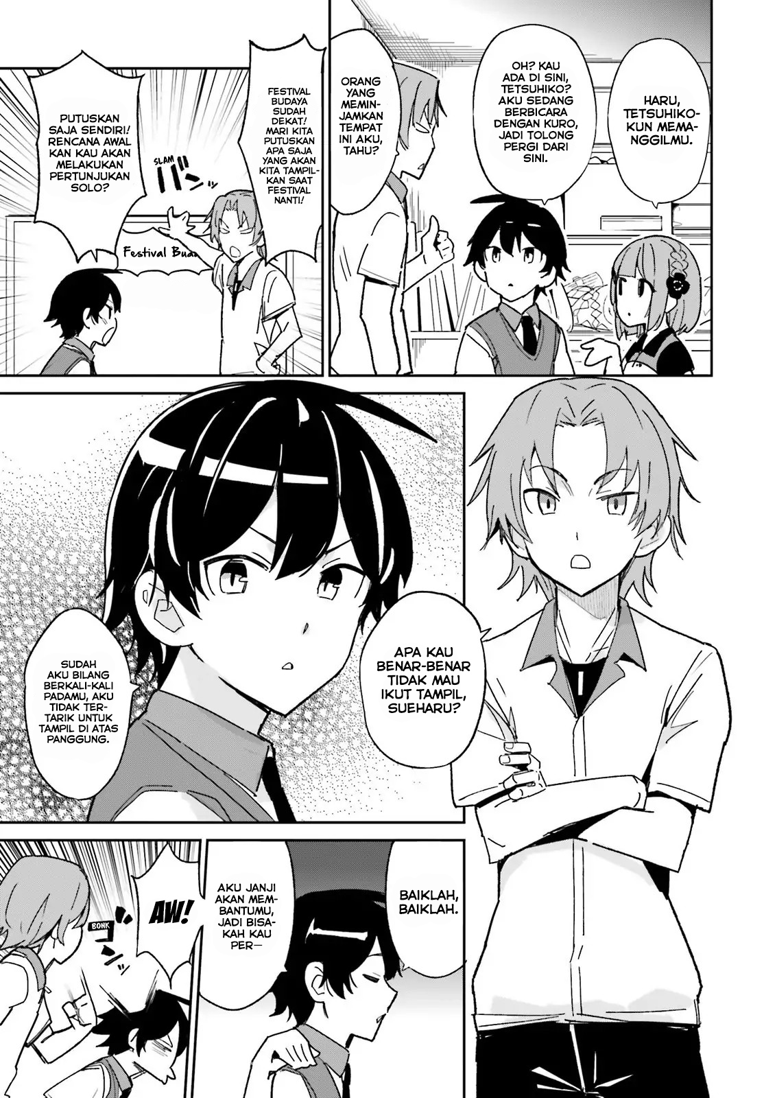 osananajimi-ga-zettai-ni-makenai-love-comedy - Chapter: 3