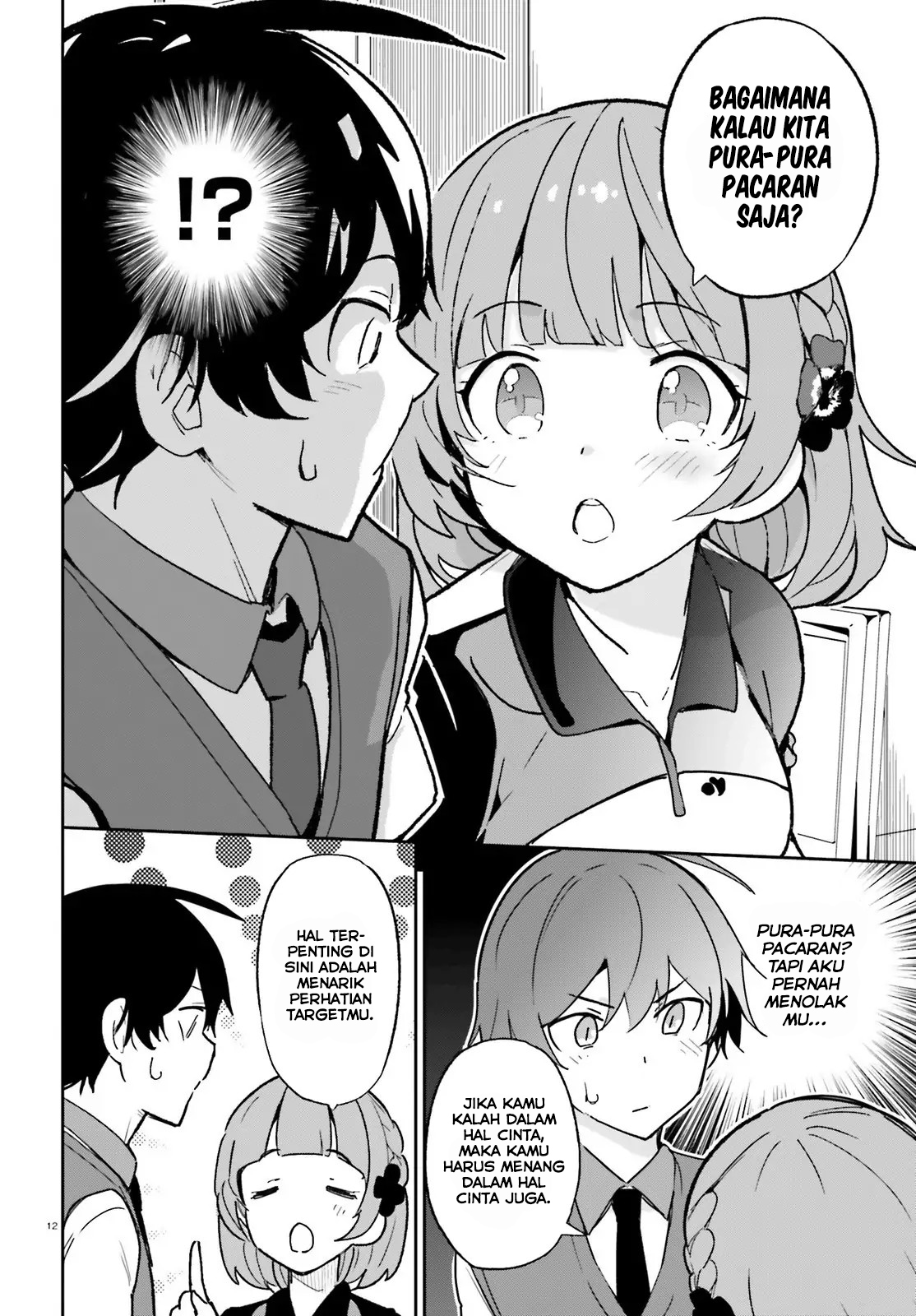 osananajimi-ga-zettai-ni-makenai-love-comedy - Chapter: 3