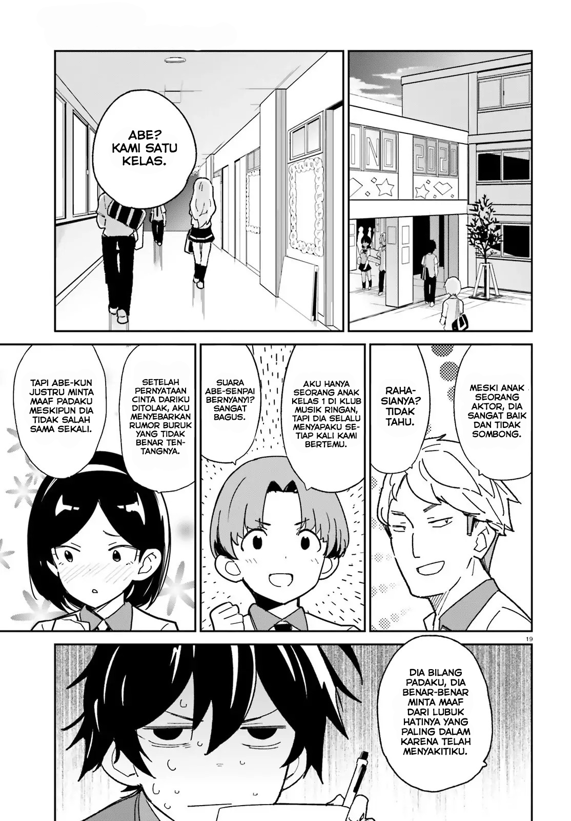 osananajimi-ga-zettai-ni-makenai-love-comedy - Chapter: 3