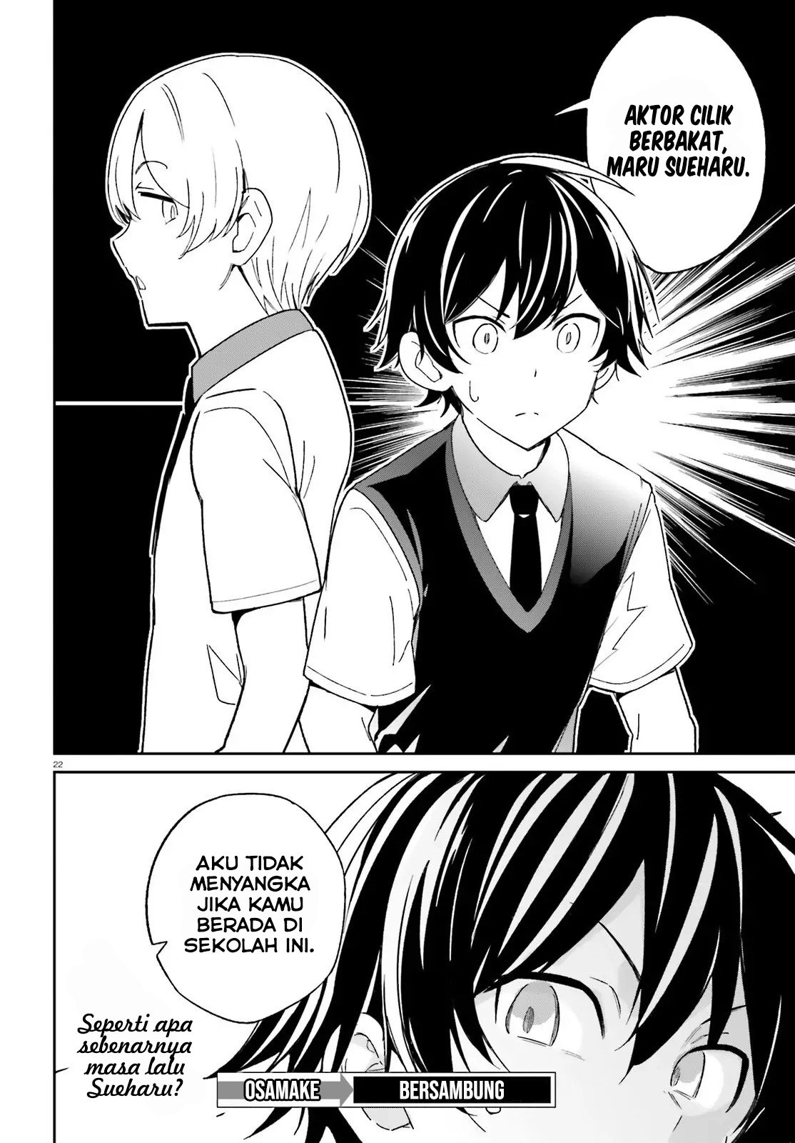 osananajimi-ga-zettai-ni-makenai-love-comedy - Chapter: 3