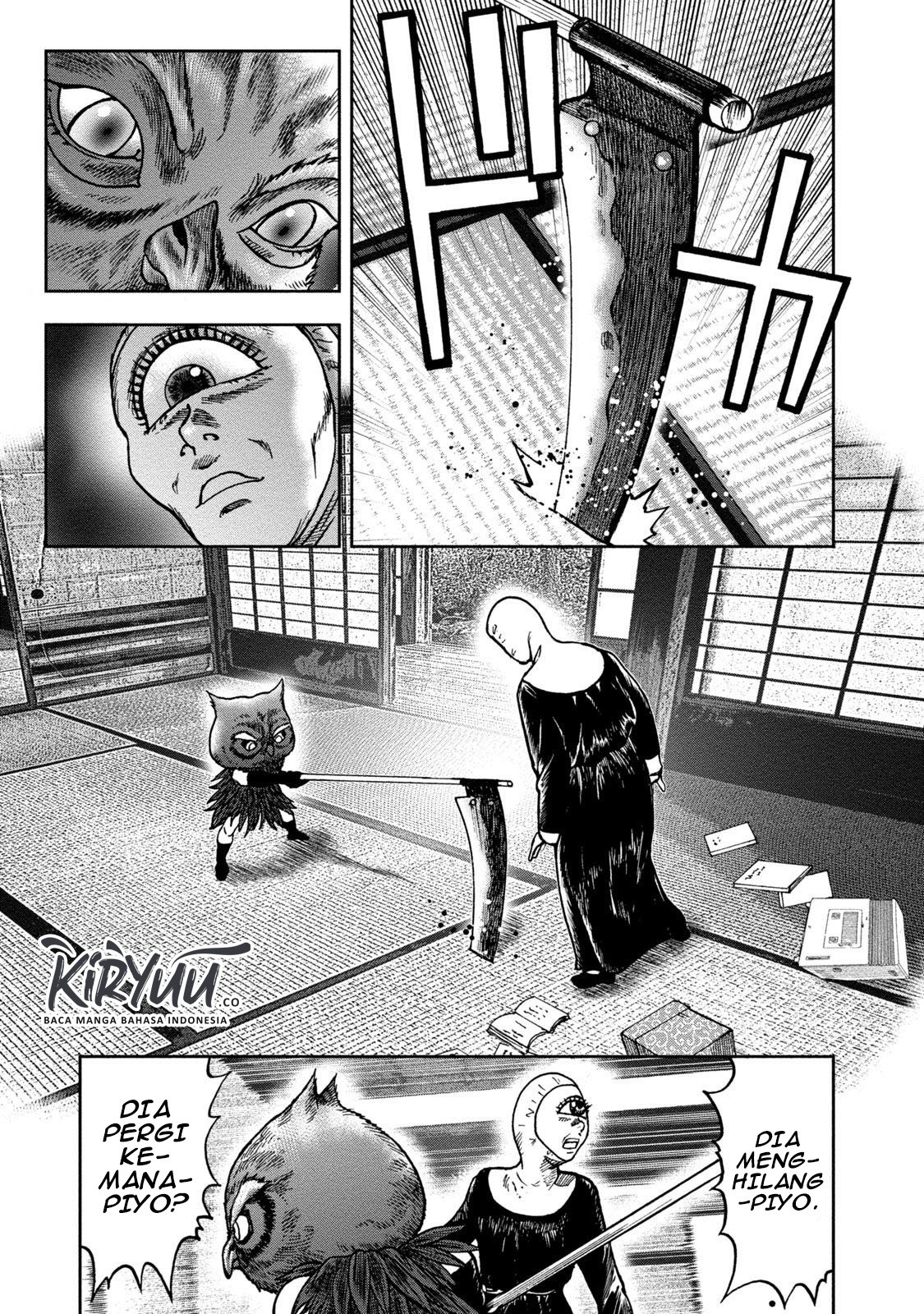 kichikujima - Chapter: 36