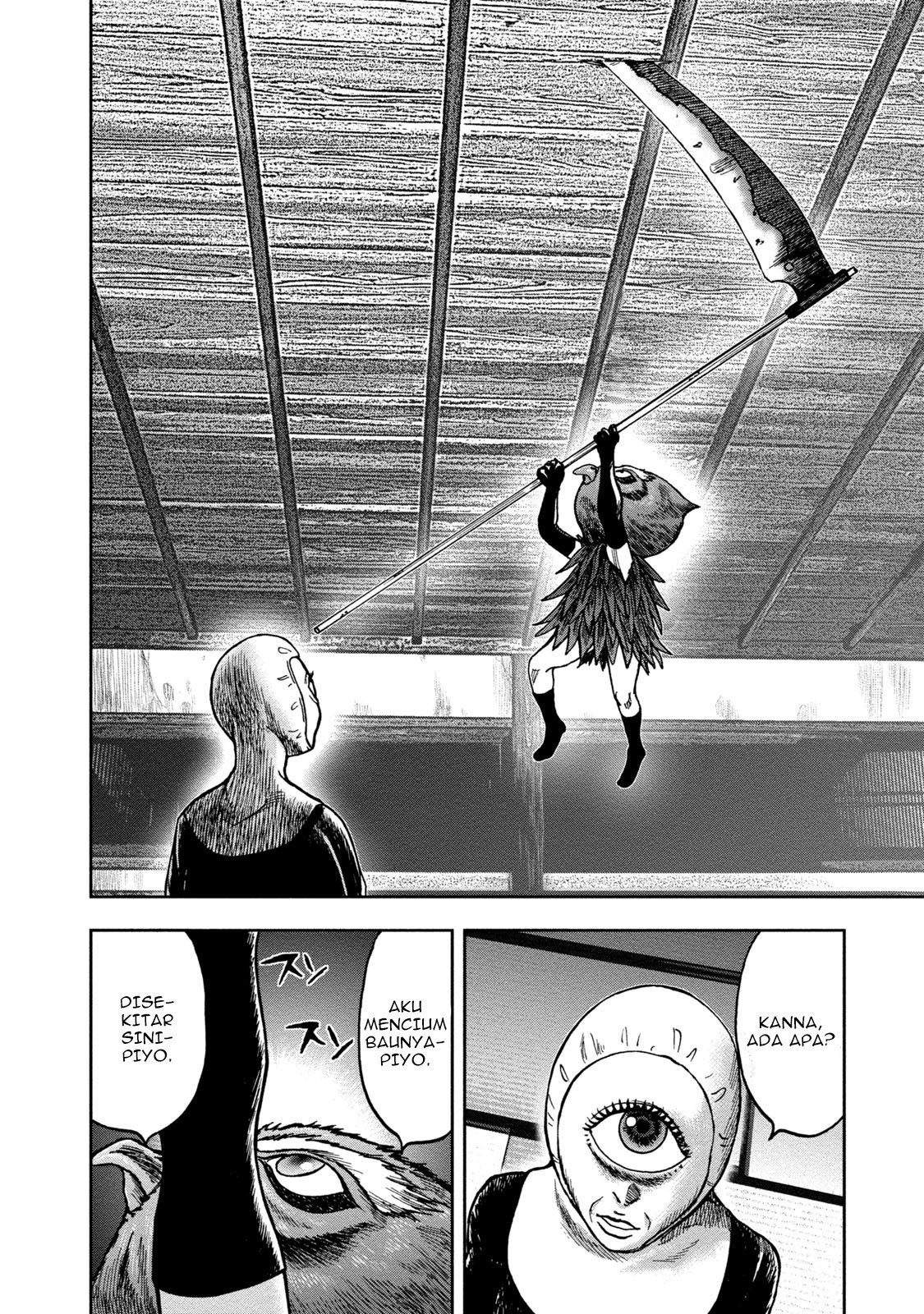 kichikujima - Chapter: 36