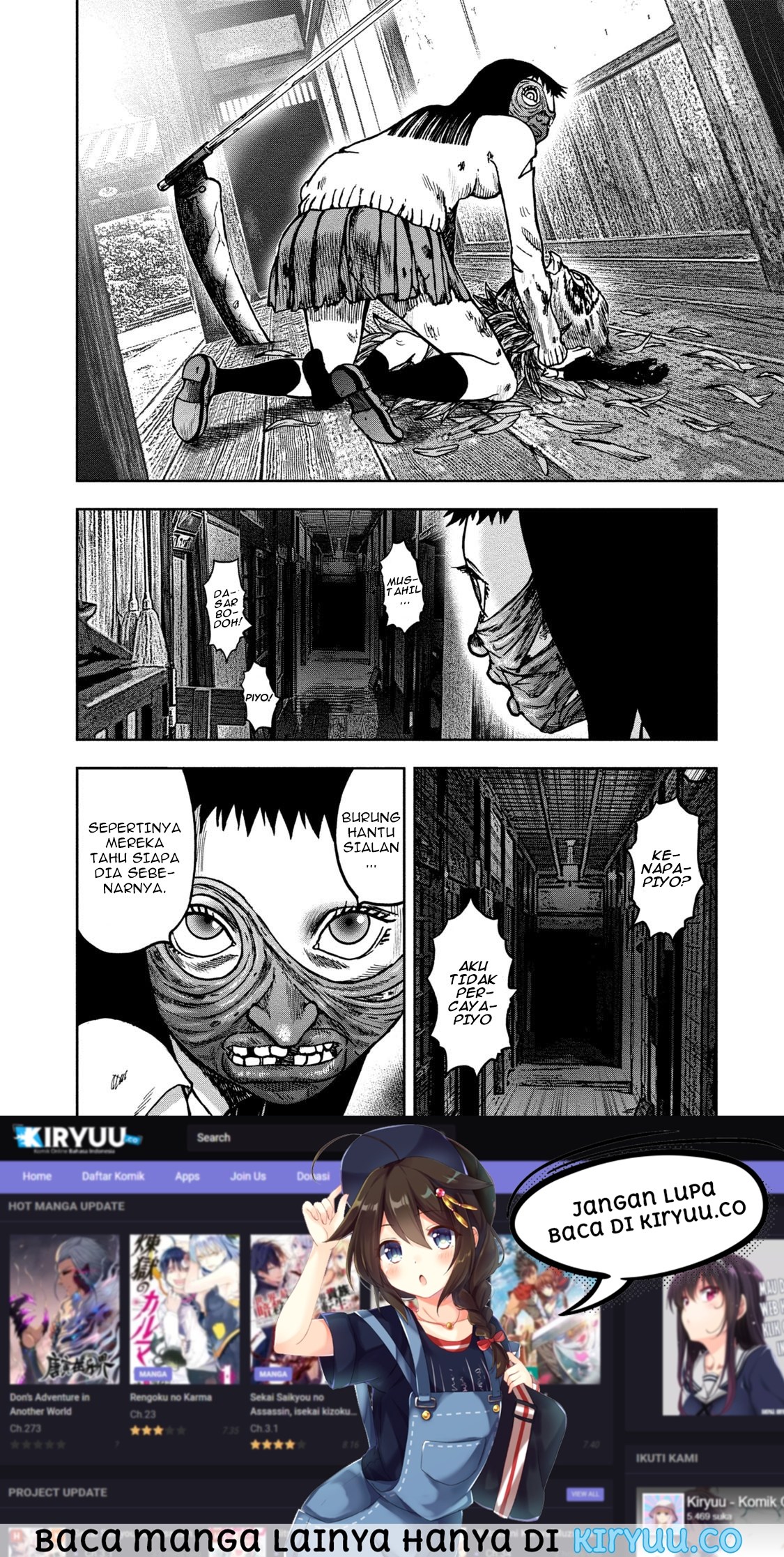 kichikujima - Chapter: 36