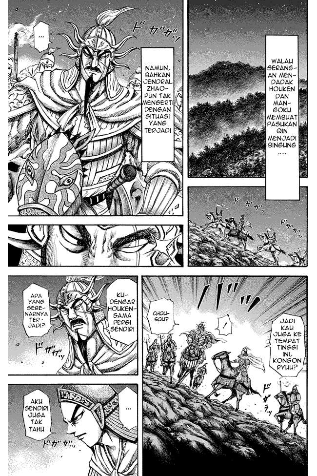 kingdom - Chapter: 143