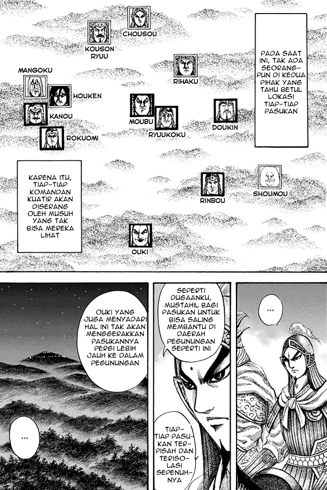 kingdom - Chapter: 143