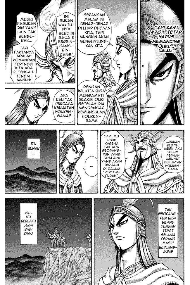 kingdom - Chapter: 143